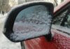 Как предотвратить замерзание лобового стекла авто