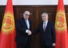 Глава МИД Кыргызстана и посол США обсудили новую миграционную политику Трампа