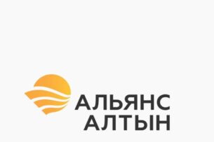 2024 год стал успешным для «Альянс Алтын»