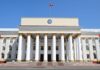 В МИД Кыргызстана рассказали о задержании кыргызстанцев в Пуэрто-Рико