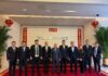 Министр энергетики Кыргызстана провел встречу с представителями 10 энергокомпаний Китая