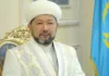 Верховный муфтий Казахстана выступил против ЛГБТ и обвинил Запад