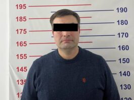 ГКНБ КР: За вымогательство и получение взятки задержан директор «Государственной лотерейной компании»