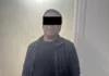 ГКНБ Кыргызстана задержал администратора WhatsApp-групп
