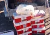 Россельхознадзор заблокировал ввоз свыше 800 кг пестицидов из Кыргызстана