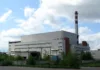 Атомные котельные СССР: удивительный проект, который не был реализован, помешал Чернобыль
