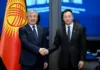 Адылбек Касымалиев принял министра юстиции Японии