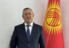Назначен новый заместитель директора Службы водных ресурсов