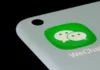 Китайский WeChat Pay могут интегрировать с платежными системами Узбекистана