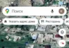 Государству возвращен участок территории АО «Тулпар» в Нарыне площадью 1,28 га