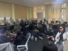 ГКНБ Кыргызстана задержал 43 сотрудников подпольного колл-центра кибермошенников