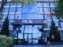 По факту вымогательства в ущелье Чункурчак ГУВД Чуйской области проводит проверку