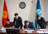 Мэрия Бишкека подписала инвестиционное соглашение «Инвест Кей Джи Холдинг» о строительстве, реконструкции и благоустройстве жилых и коммерческих объектов