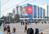 В Бишкеке началось строительство подземного перехода и парковки на проспекте Чуй