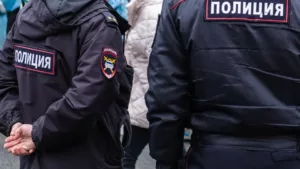 полиция РФ