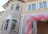 В Бишкеке открылся первый в Кыргызстане ресурсный центр поддержки матерей и детей «Эне Үйү» («Дом мамы»)