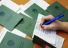 Минтруда: как правильно оформить трудовой договор и что нужно знать об испытательном сроке при приеме на работу