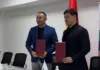 «Государственная Страховая Организация» и Национальная федерация дзюдо КР подписали меморандум о сотрудничестве