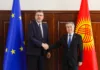 Глава МИД Кыргызстана встретился встретился с вновь назначенным Спецпредставителем Евросоюза по Центральной Азии