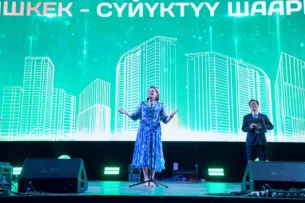 «Бишкек — город, который я люблю»: Новое дыхание в духовной жизни жителей столицы