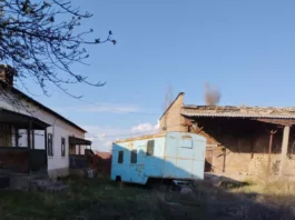 На баланс мэрии Каракола передана оптово-розничная торговая база