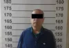 Задержан начальник Иссык-Кульского областного управления судебного департамента