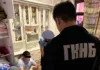 В Кара-Суйском районе проведены обыски в домах 4 членов «Хизбут-Тахрир»