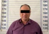 Задержан начальник Ак-Талинского районного финансового управления