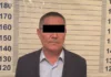 По факту мошенничества в особо крупном размере задержан директор Кара-Суйского департамента аграрного развития