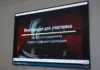 В Кыргызстане внедрена электронная система аукционов по продаже арестованного и взысканного имущества