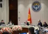 В Администрации президента Кыргызстана рассмотрен третий пакет мер по дебюрократизации государственной системы