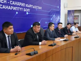 Назначены новые замминистра цифрового развития и инновационных технологий КР