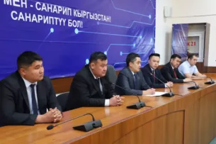 Назначены новые замминистра цифрового развития и инновационных технологий КР