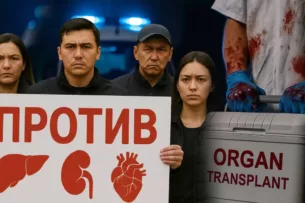 Бизнес на органах: почему казахстанцы не хотят быть посмертными донорам