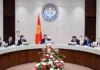 Комиссия по вопросам противодействия отмывания преступных доходов провела очередное заседание