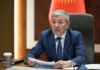 Адылбек Касымалиев объявил о запуске новых мер в рамках 100-дневных реформ по программе «Правительственные акселераторы»