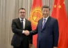 Садыр Жапаров провел переговоры с Председателем Китая Си Цзиньпинем