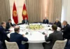 Садыр Жапаров принял секретарей Советов безопасности государств-членов ОДКБ