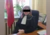 ГКНБ КР возбуждено уголовное дело в отношении судьи Ноокатского районного суда