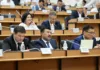 Парламент принял закон об Омбудсмене