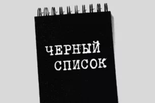 Мэрия Бишкека: ОсОО «Бета Групп» включен в черный список подрядчиков