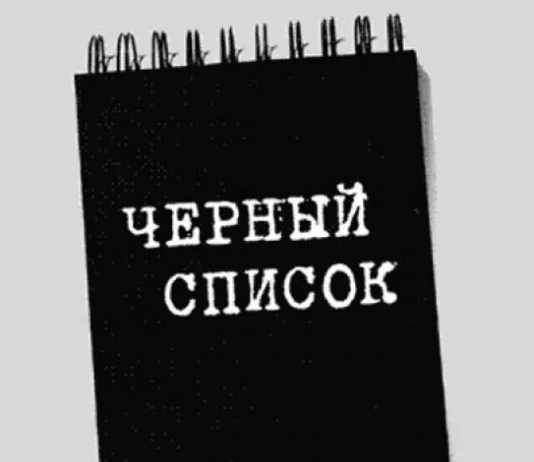 Мэрия Бишкека: ОсОО «Бета Групп» включен в черный список подрядчиков