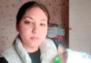 ГУВД Чуйской области разыскивает без вести пропавшую Коновалову Гульмиру