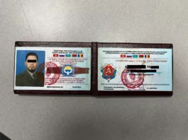 Задержан лжесотрудник ГКНБ КР