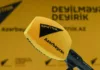 Азербайджанская полиция провела операцию в офисе информагентства Sputnik-Азербайджан