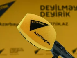 Азербайджанская полиция провела операцию в офисе информагентства Sputnik-Азербайджан