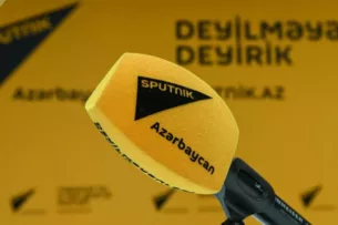 Азербайджанская полиция провела операцию в офисе информагентства Sputnik-Азербайджан