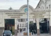 Из Кыргызского госуниверситета имени И. Арабаева отчислены 59 иностранных студентов. Возбуждено уголовное дело по факту служебного подлога