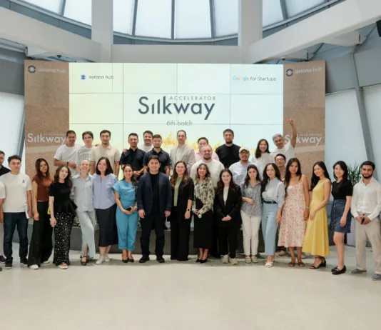Кыргызстанский стартап Booster вошел в число финалистов Silkway Accelerator 2025