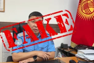 МВД Кыргызстана: Видеообращения от лица милиционеров – фейк